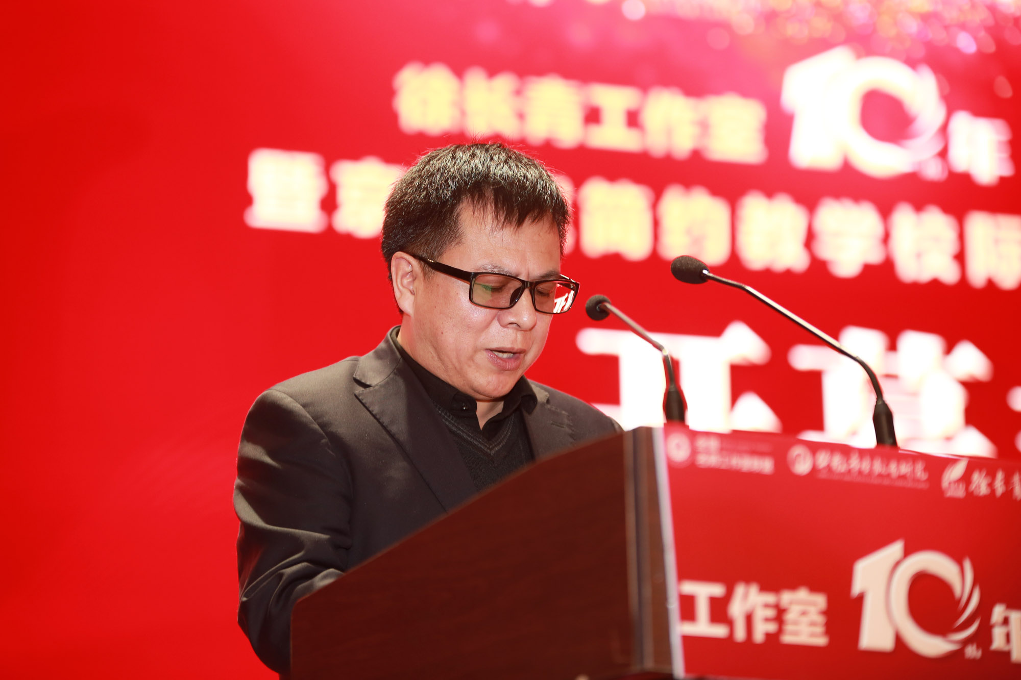 通過此次活動，進(jìn)一步加強與紅橋區(qū)的教育發(fā)展合作，凝聚智慧、攜手共進(jìn)，同時也將為紅橋區(qū)名師工作室發(fā)展搭建平臺，讓全國更多地區(qū)支持和了解紅橋區(qū)教育改革發(fā)展。