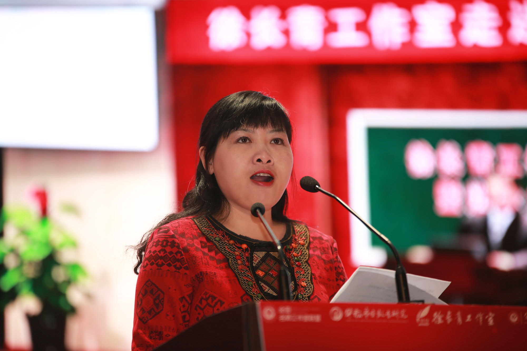 徐長青工作室第二批進(jìn)修學(xué)者、求真小學(xué)劉爽主任介紹徐長青工作室活動情況。
