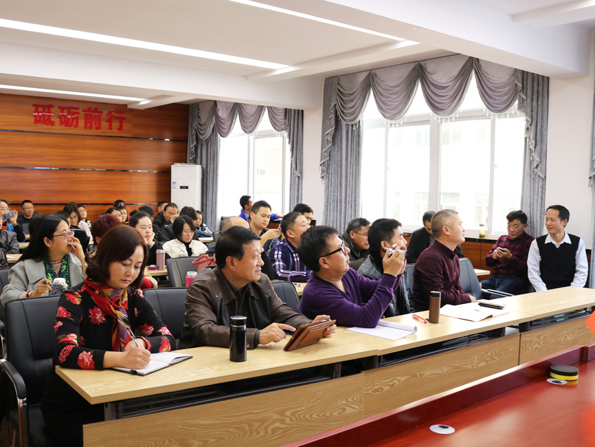蜀黔名師名校長工作室跨省深度學(xué)習(xí)交流