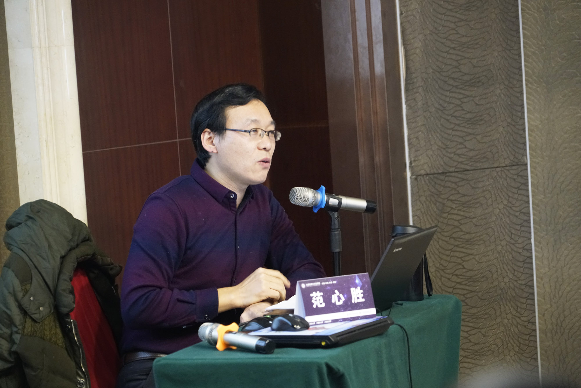 范心寬老師在分會場分享課程建設。