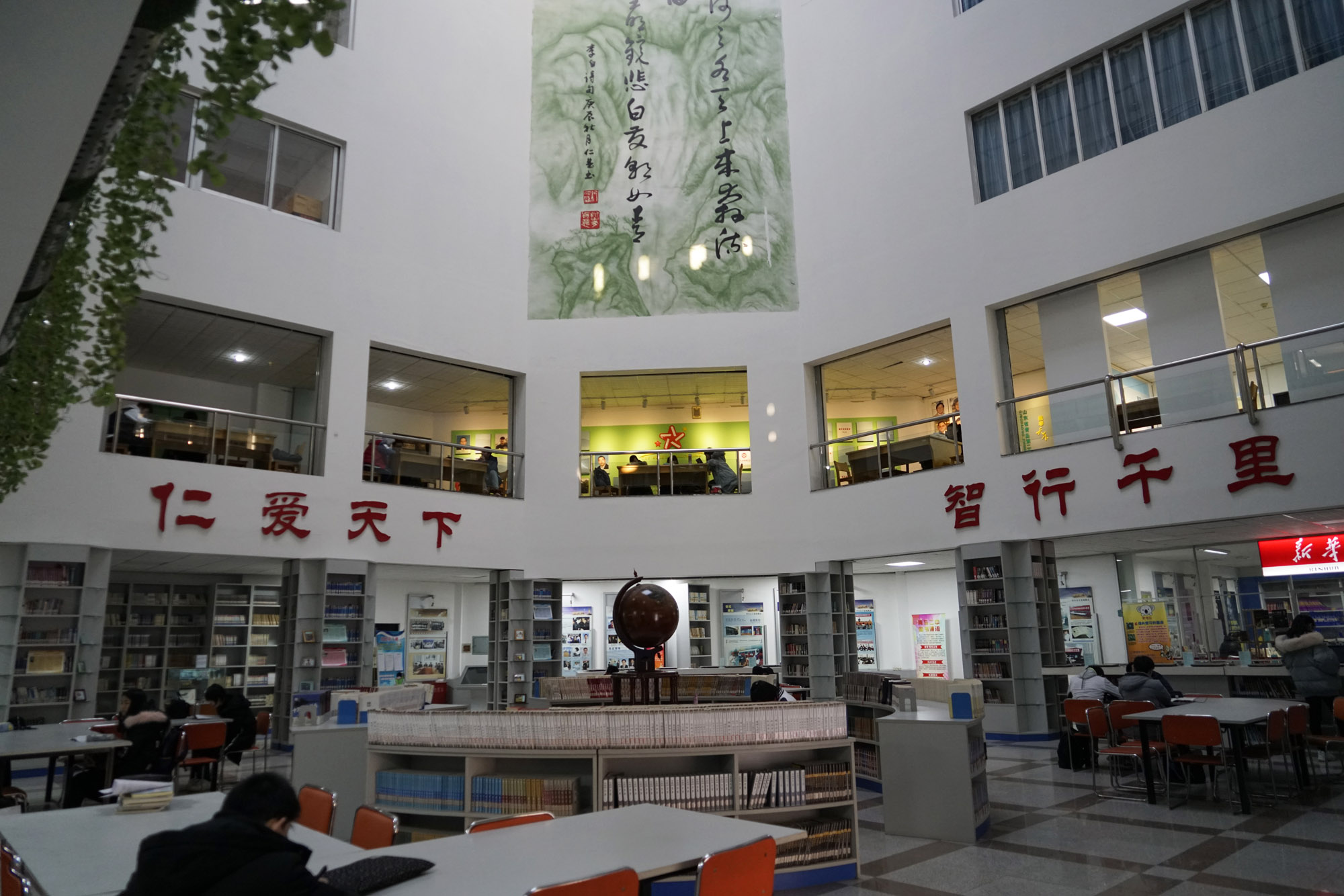 青島二中，歷史悠久，底蘊深厚，文化傳承 。