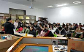 鄭立平校長親臨華中師范大學對各位前來應聘，懷有教師夢想的同學們做了深入的交流和分享。