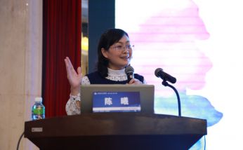 2019年2月26日，陳曦導(dǎo)師頒發(fā)市級工作室成員證書