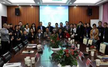2017年11月16日-范永杰地理名師工作室成功舉辦“共建地理學術聯(lián)盟  開啟‘地理圖+’新時代”論壇