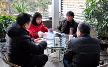 2018年1月10日-范永杰地理名師工作室召開《地理圖教學(xué)》出版研討會(huì)