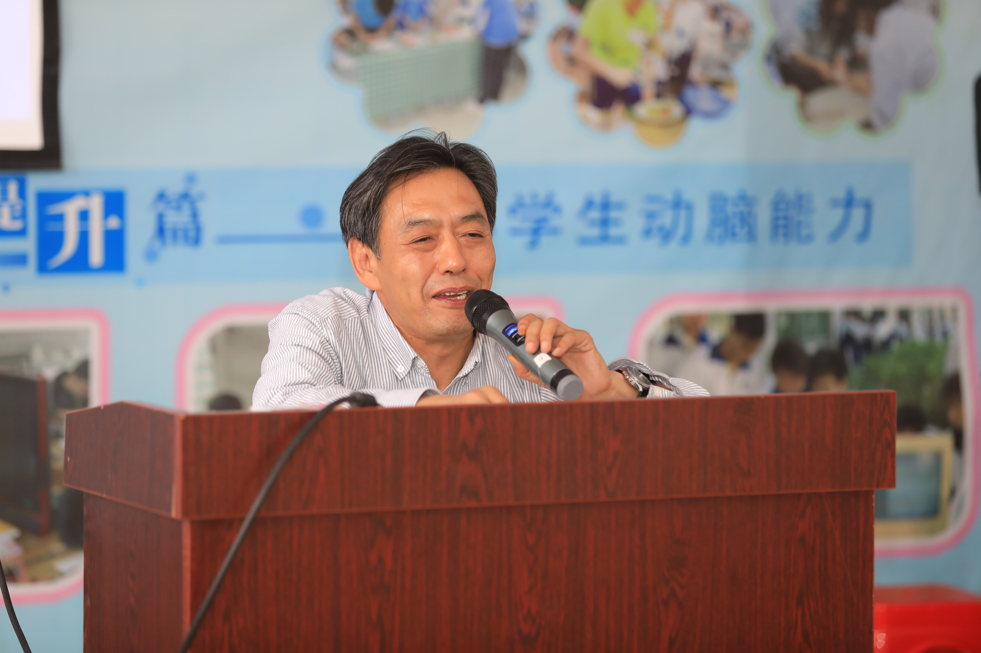 全國教學(xué)轉(zhuǎn)型與課堂創(chuàng)新高峰論壇課堂風(fēng)采展示美圖賞析。