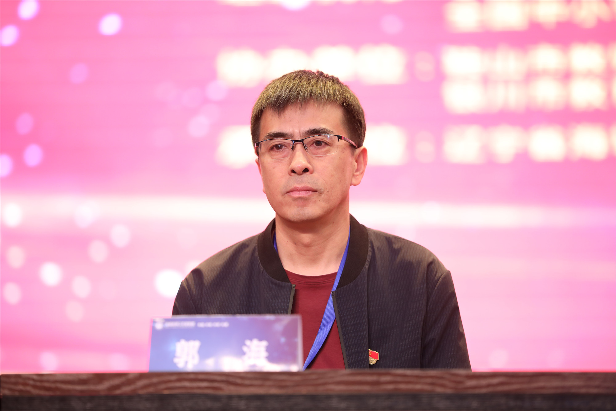 海城市教育局領(lǐng)導(dǎo)郭海。