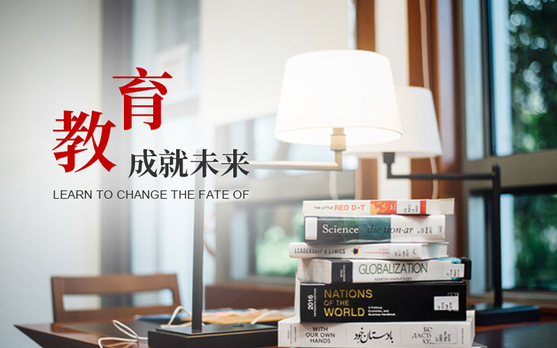 全國(guó)名師工作室創(chuàng)新發(fā)展研究網(wǎng)