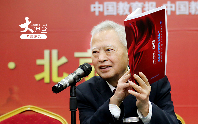 全國(guó)名師工作室創(chuàng)新發(fā)展研究網(wǎng)