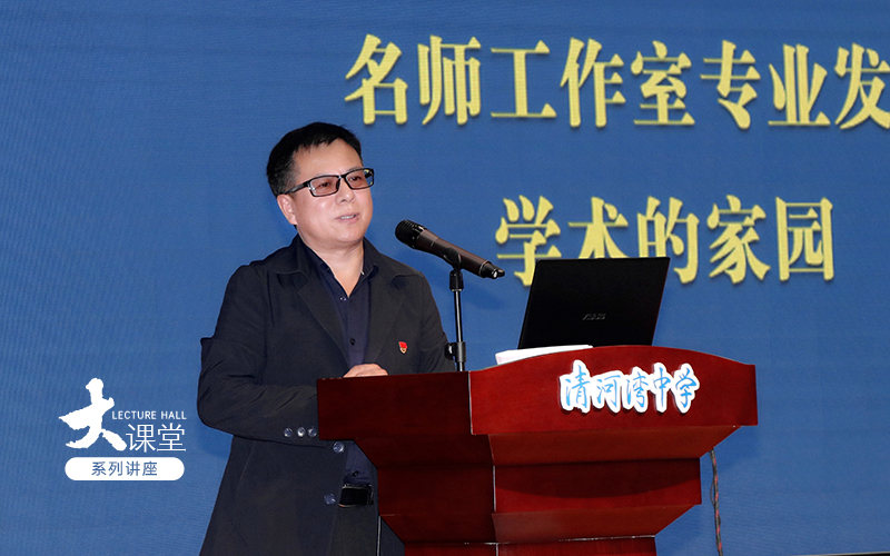 全國(guó)名師工作室創(chuàng)新發(fā)展研究網(wǎng)