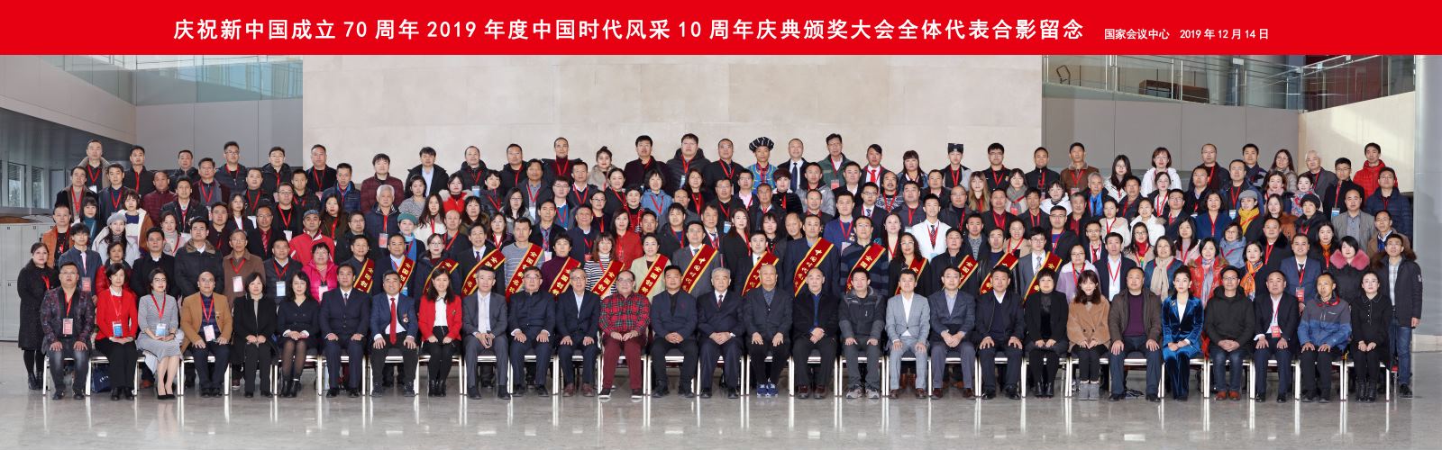 全國(guó)創(chuàng)新名師論壇交流