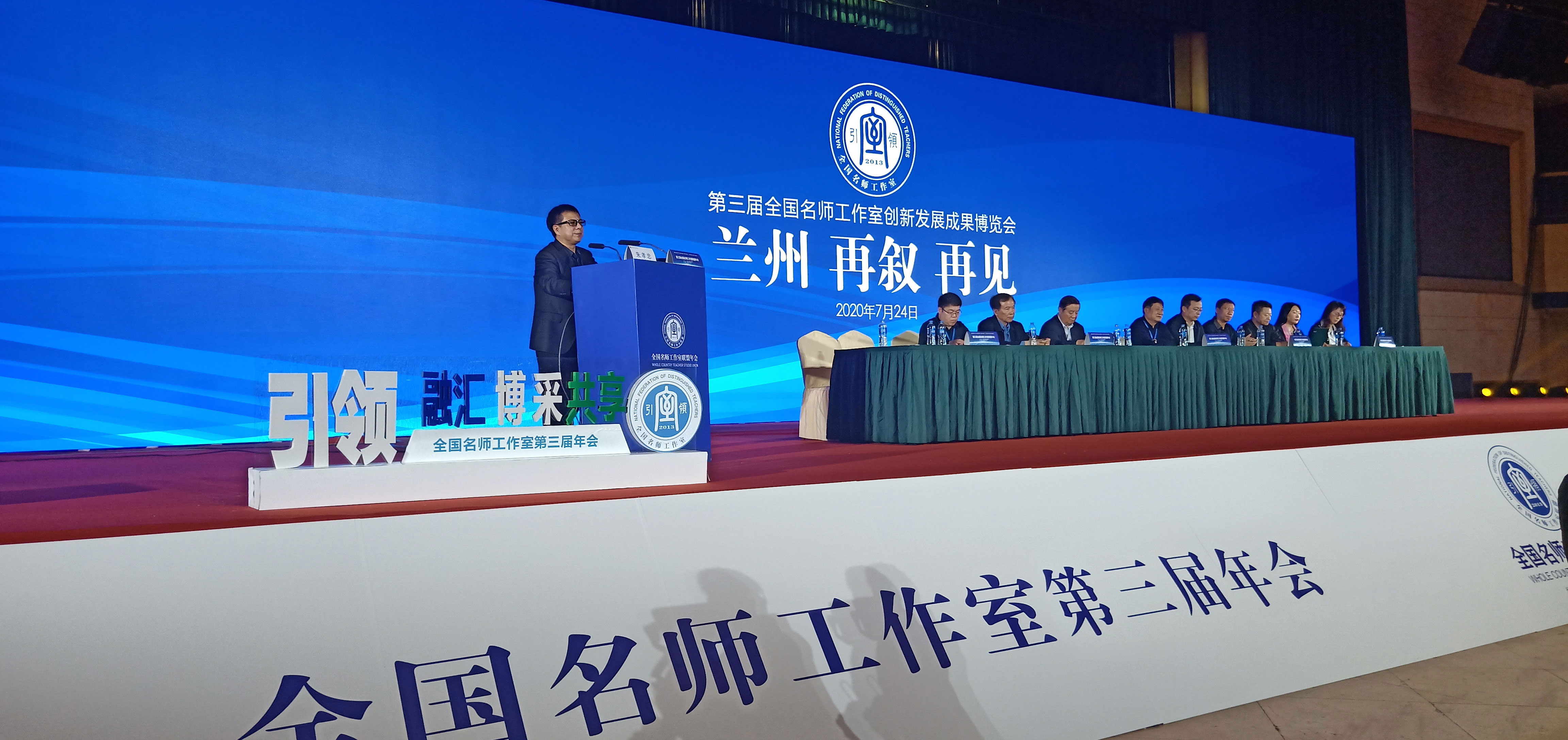 5e03083ea2565.jpg