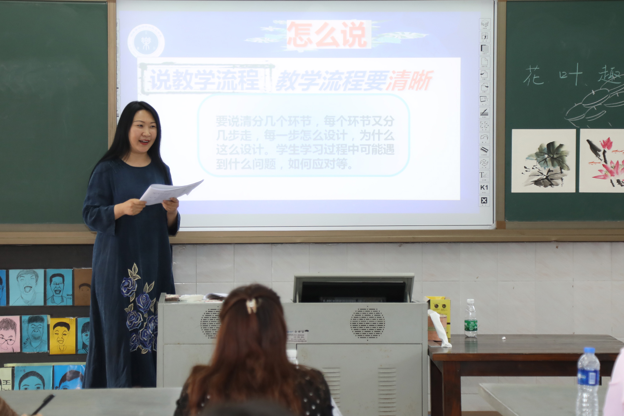 17日下午是研究院和各地區(qū)推薦的名師工作室優(yōu)質(zhì)課例示范展示，共有全國(guó)各地140余節(jié)優(yōu)質(zhì)課例分為小初高全學(xué)段全學(xué)科進(jìn)行了示范展示，并由研究院蘆葦、潘建明、李淑民、崔艷波等一批正高級(jí)特級(jí)教師和專家進(jìn)行了精準(zhǔn)點(diǎn)評(píng)，受到一致歡迎。
