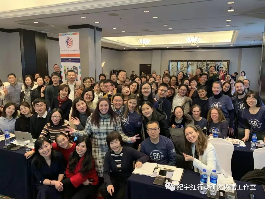 主持人參加（RELO）在黑龍江省哈爾濱市舉辦了英語教學(xué)研討會
