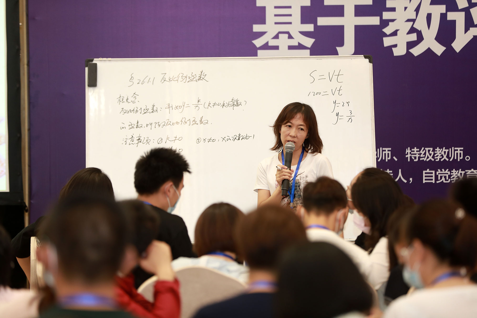 聯(lián)盟常務(wù)副理事長(zhǎng)、正高級(jí)、特級(jí)教師，全國(guó)知名教育專家潘建明教授帶領(lǐng)團(tuán)隊(duì)現(xiàn)場(chǎng)展示組委會(huì)推薦成果《基于教評(píng)一致的觀課議課》，吸引眾多的學(xué)員觀摩學(xué)習(xí)。