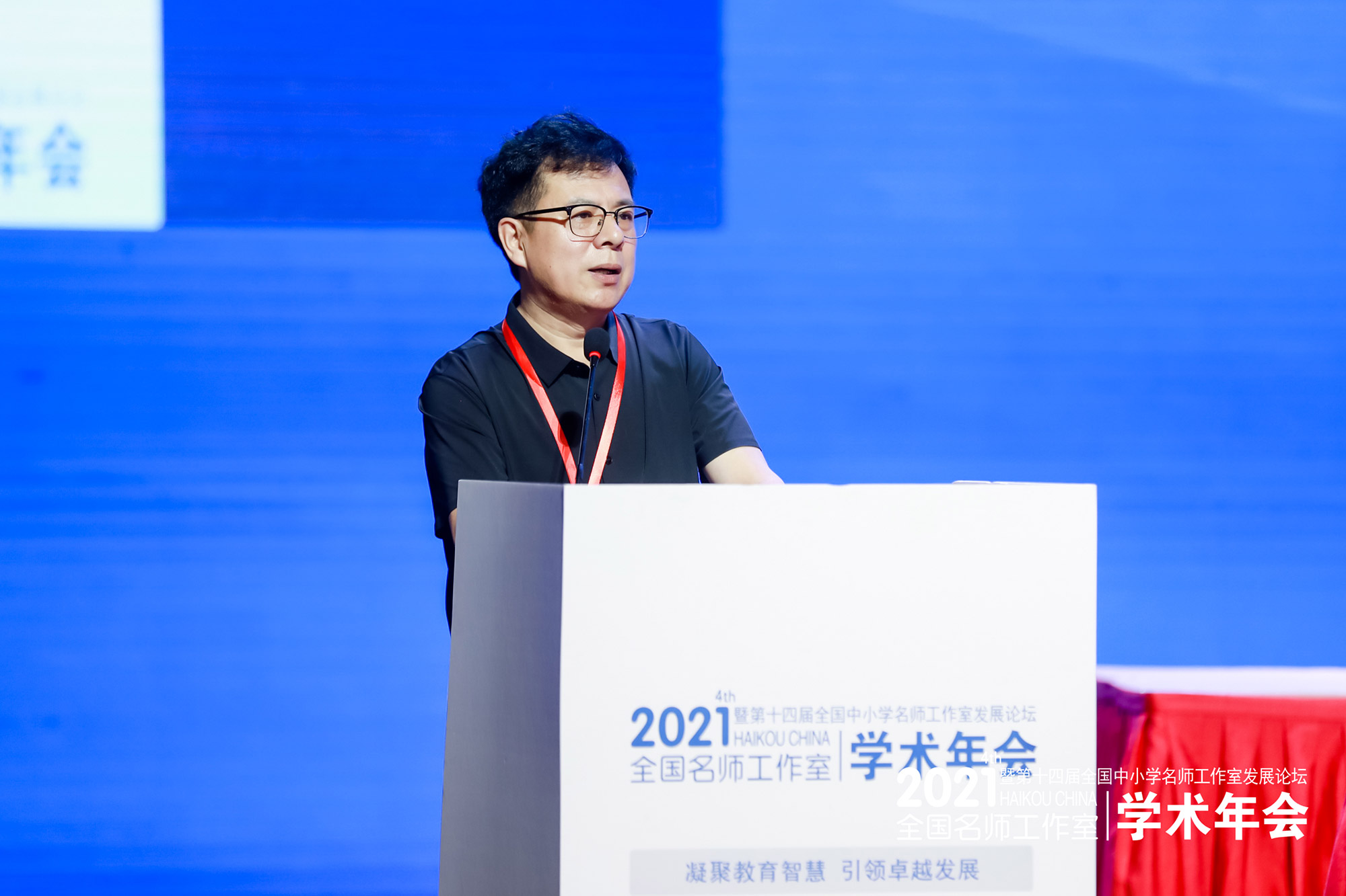 北京中教市培教育研究院院長朱孝忠做了《研究院工作報告》，總結(jié)了研究院工作，并對研究院未來發(fā)展進(jìn)行了展望。