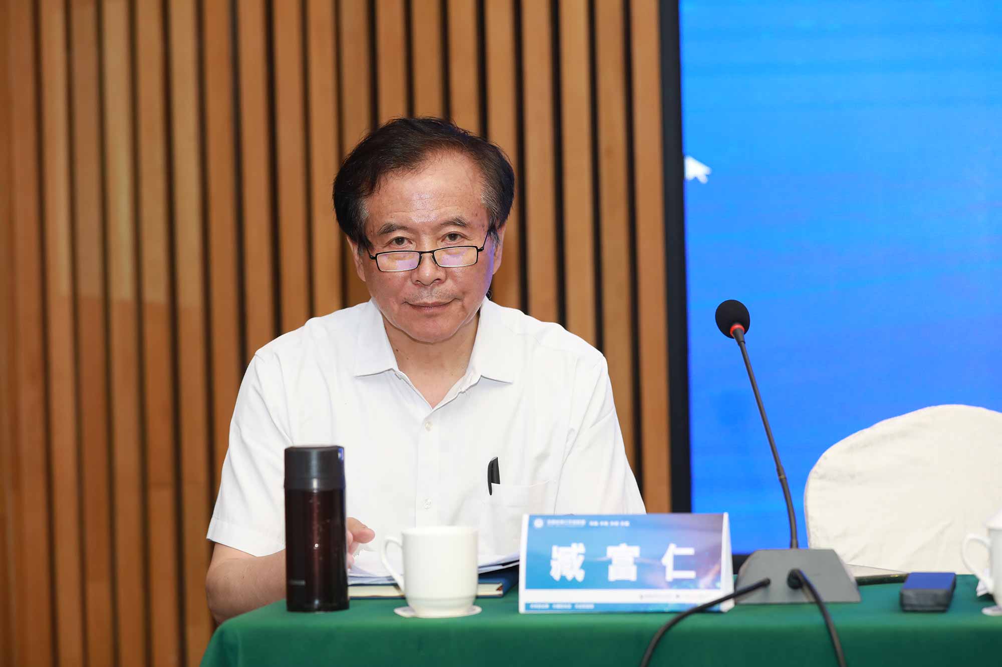 研究院副院長臧富仁院長在會上。