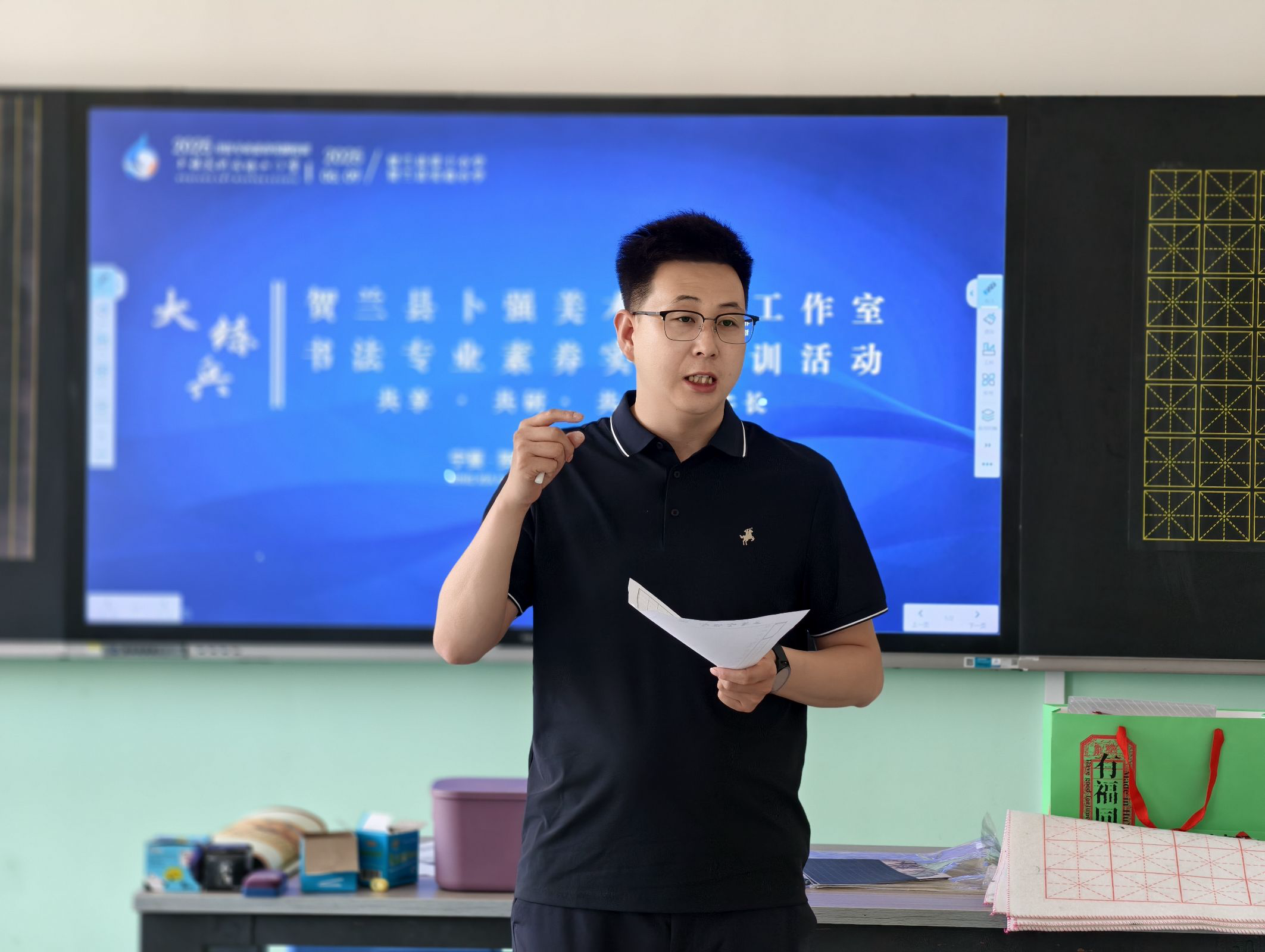  發(fā)表圖說(shuō) 賀蘭縣卜強(qiáng)美術(shù)名師工作室書法專業(yè)素養(yǎng)實(shí)操培訓(xùn)--粉筆字